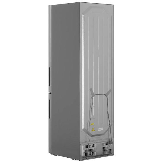 Холодильник HAIER C2F637CXRGU1