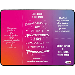 Коврик FUMIKO MP02 Самое сложное (360x270х2мм)