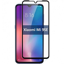 Противоударное стекло NONAME для XIAOMI Mi9SE матовое чёрное