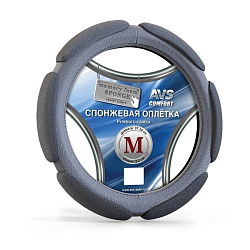 Оплетка на руль AVS SP-426M-GR ( размер M, серый) спонжевая