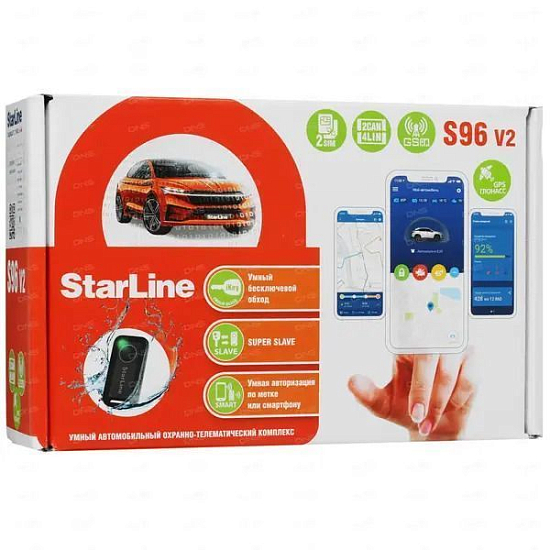 Автосигнализация STARLINE S96 V2 GPS (2CAN+4LIN BT GSM)