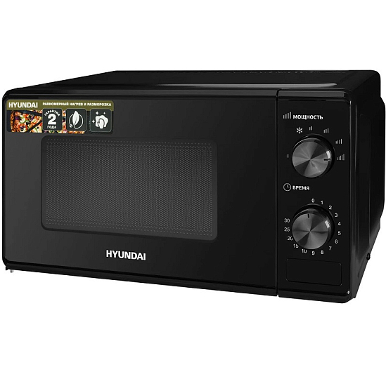 Микроволновая печь HYUNDAI HYM-M2045 чёрный