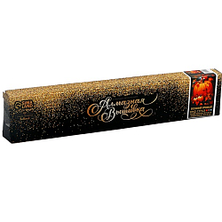 Алмазная мозаика с полным заполнением на холсте «Осенний урожай», 30 х 40 см 9929743