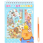 Румбокс блокнот с наклейками, МИКС   10913257