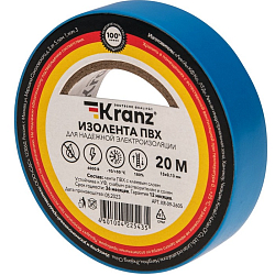 Изолента KRANZ 0.13х15 мм, 20 м, синяя (KR-09-2605)