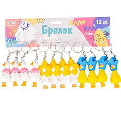 Брелок для ключей на кольце «Утёнок в карнавальной шапке», резина, 2.4×1.5×6.4 см, МИКС 9358747