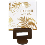Краб для волос "Сочиняй мечты", 2,5 х 4 см   9923147