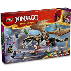 Конструктор LEGO NINJAGO 71809 Эгалт, Повелитель Драконов