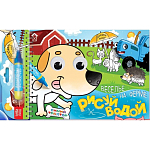 Водная раскраска с глазками «Рисуй водой. Веселье на ферме», Синий трактор 10303819