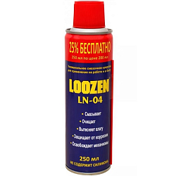 Смазка универсальная LN-40 проникающая, многоцелевая  250мл