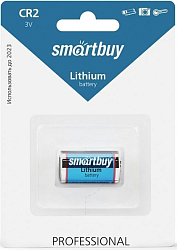 Элемент питания SMARTBUY CR2 BL-1 Lithium (1/12/144)