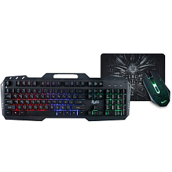 Набор SMARTBUY RUSH Citadel черный (SBC-355553G-K)