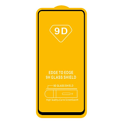 Противоударное стекло ISA для Samsung Galaxy S20 FE/M31S с рамкой 9H Full Glue