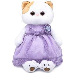 Мягкая игрушка Кошечка Ли-Ли BABY лавандовом платье 27 см
