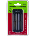 Зарядное устройство PERFEO PF-UL-210 Li-ion, 5V, 2 слота