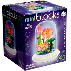 Конструктор UNICON Mini Blocks Лотос 660 деталей, свет   10917079