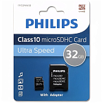 Micro SD 32Gb PHILIPS Class 10 + адаптер SD