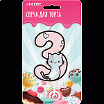 Свеча-цифра для торта "Котик" 3, с рисунком, розовая