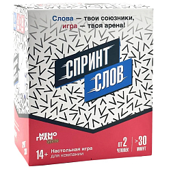 Настольная игра " Спринт слов"