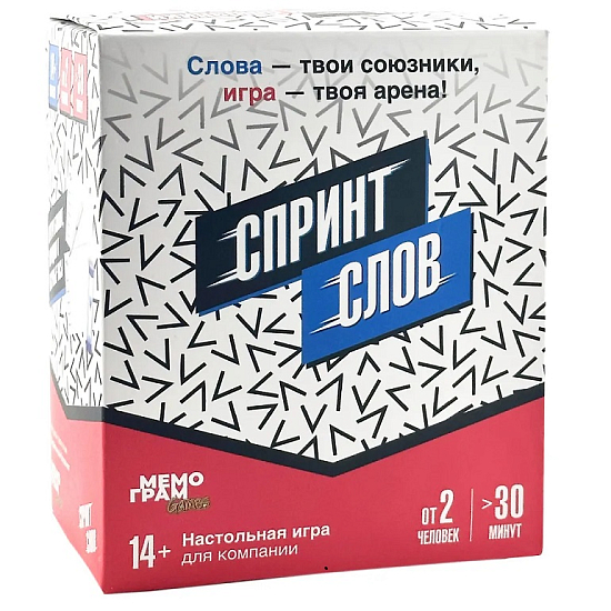 Настольная игра " Спринт слов"