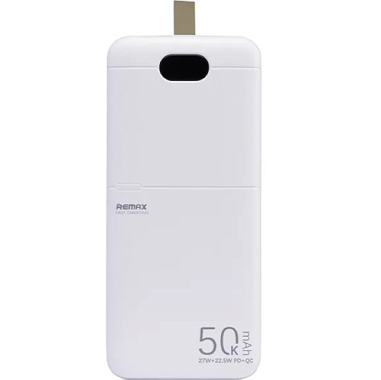 Внешний АКБ REMAX RPP-117 (50000mAh), белый