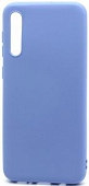 Задняя накладка Silicone Case NEW ERA для Samsung Galaxy A50/A30S/A50S голубой