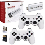 Приставка GAME STICK M2