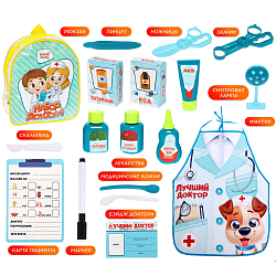 Набор доктора «Лучший доктор» 7783003