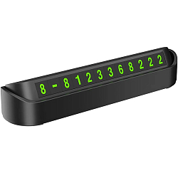 Автовизитка DEPPA Parking Card, черный (47200)