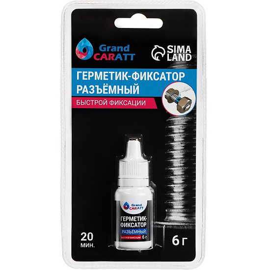Герметик-прокладка Grand Caratt, разъёмный, быстрой фиксации, 6 г