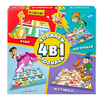 Игра настольная "Ходилки-Бродилки 4 в 1" DREAM MAKERS-BOARD GAMES 2120C