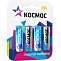 Элемент питания КОСМОС LR06 BL-4 CLASSIC (48/576)