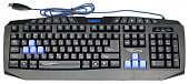 Клавиатура QUMO Dragon War Gamer, USB, чёрная
