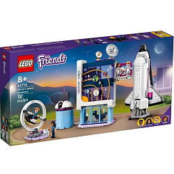 Конструктор LEGO Friends 41713 Космическая академия Оливии