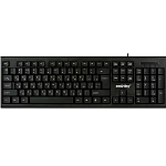 Клавиатура SMARTBUY ONE 115 черная, USB