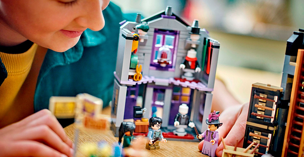 Подарок для волшебника