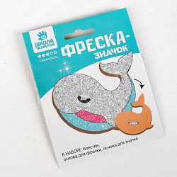 Фреска-значок "Белый кит" Школа талантов 4204244