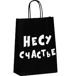 Пакет крафт "Несу счастье", 18 х 8 х 25 см 6973762