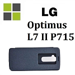 Чехлы для LG Optimus L7 II P715