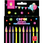 Набор свечей ЗОЛОТАЯ СКАЗКА для торта с цветным пламенем 12 шт., 6 см, 591460