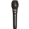 Микрофон RITMIX RDM-130 black