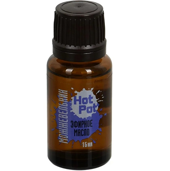 Эфирное масло HOT POT "Можжевельник" 15мл/ 32265