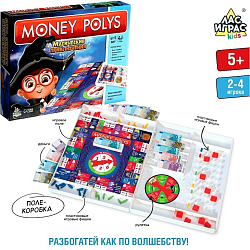 Настольная экономическая игра Монополия «Магические приключения», 2-4 игрока, 7+