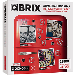 Алмазная мозаика QBRIX на магнитах 17,5×17,5×4 40020 3 магнитные основы