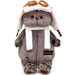 Мягкая игрушка Басик в шлеме и шарфе, 19 см  (Ks19-009)