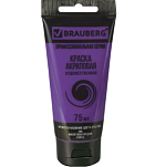 Краска акриловая художественная BRAUBERG ART CLASSIC, туба 75мл, ФИОЛЕТОВАЯ СРЕДНЯЯ, 191088