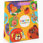 Пакет подарочный «С днём рождения!»,23×27×11.5 см, Союзмультфильм 10000793