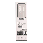 Кабель USB <--> microUSB  1.0м USAMS U-Turn Series US-SJ098 круглый, белый