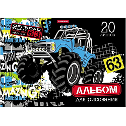 Альбом для рисования А4, 20 листов, блок 120 г/м², на клею, Erich Krause "Track Car", 100% белизна, твердая подложка
