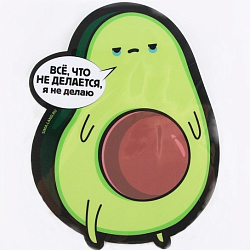 Коврик NONAME «Авокадо»,  22 х 20 см